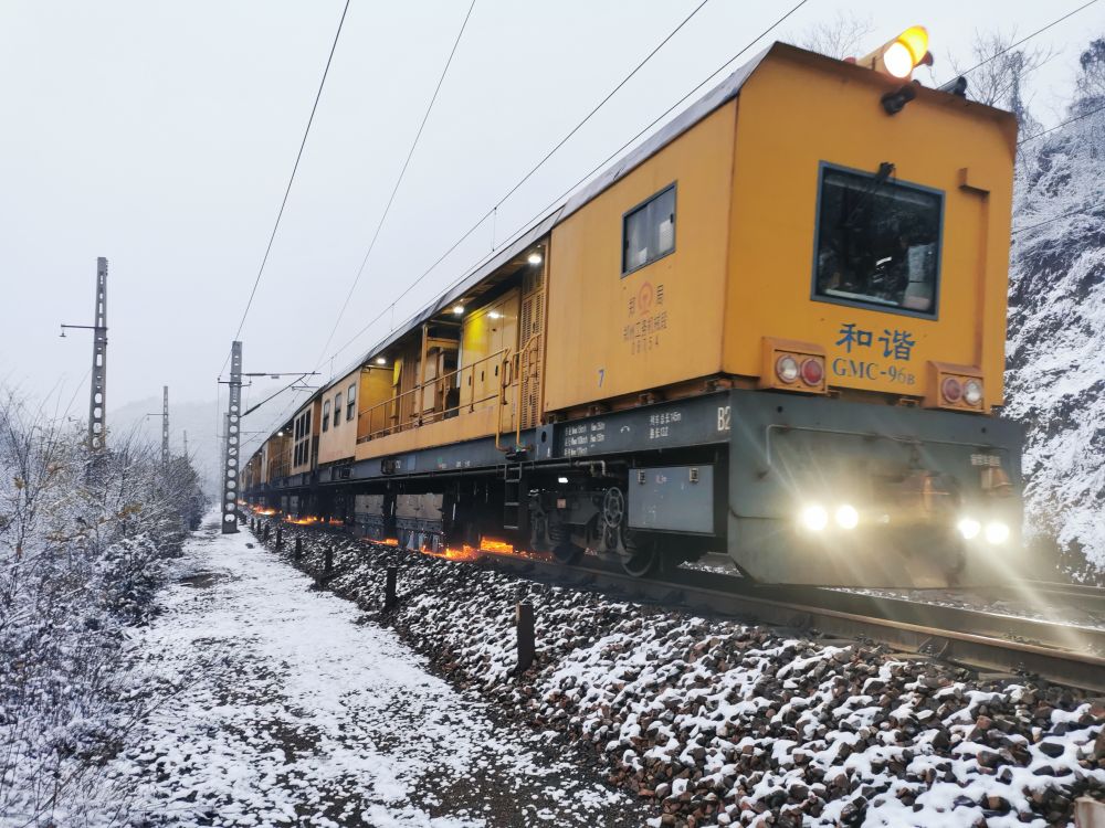 /images/mtbd/2021/02/28/1611020534477066555.jpg /images/mtbd/2021/02/28/1611020534477066555.jpg