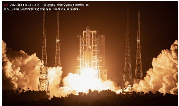 郝鵬、國資、央企、國資委、書記、主任、國企、企業(yè)改革